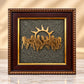7 HORSE NATURAL PYRITE DUST FRAME